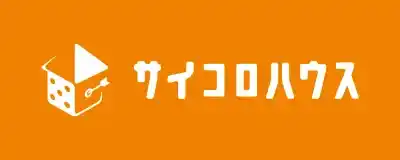 不動産のデモアカウントのバナー