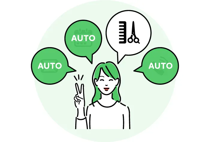 業務を自動化することで業務効率アップ！