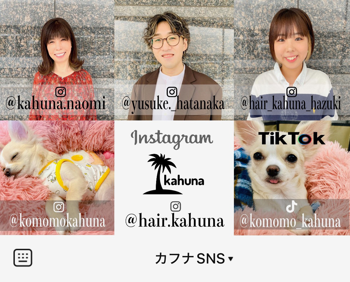 hair kahunaバリ風美容院カフナのLINEリッチメニューデザイン