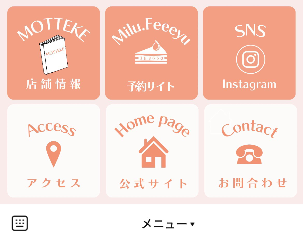 セルフ脱毛専門店ミルフィーユのLINEリッチメニューデザイン