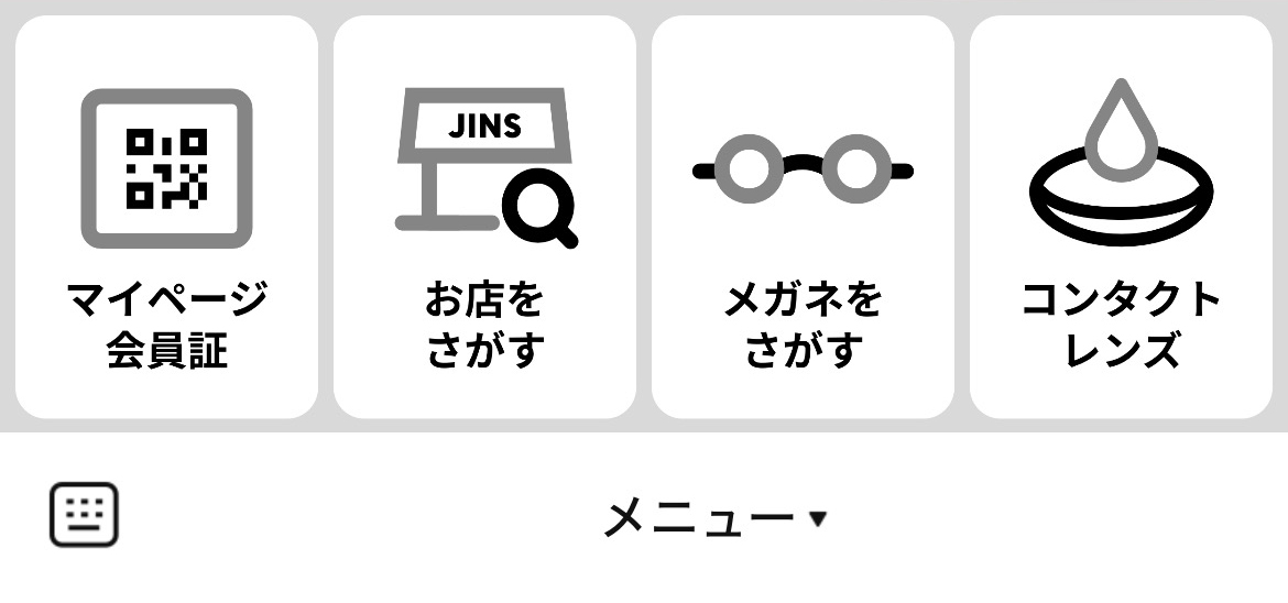 JINSのLINEリッチメニューデザイン