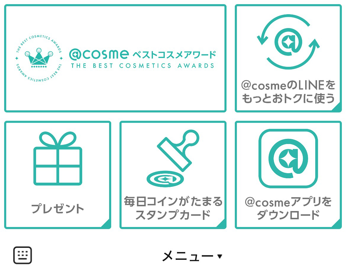 @cosmeのLINEリッチメニューデザインのサムネイル