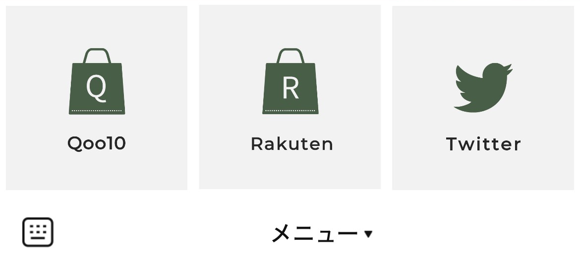 AnuaのLINEリッチメニューデザイン