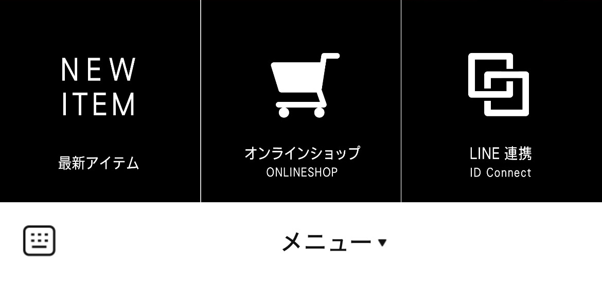 スックのLINEリッチメニューデザインのサムネイル