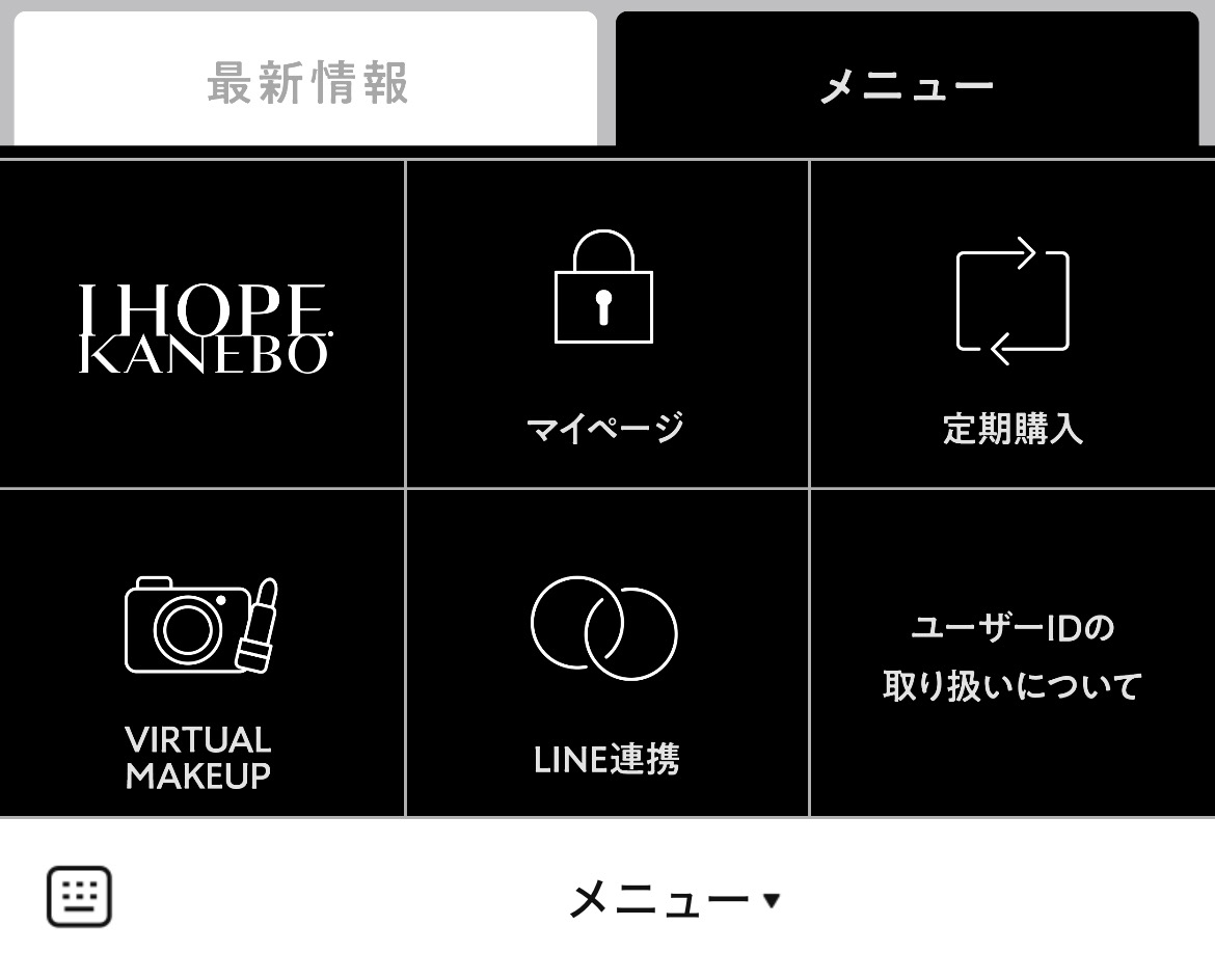 KANEBOのLINEリッチメニューデザイン_1