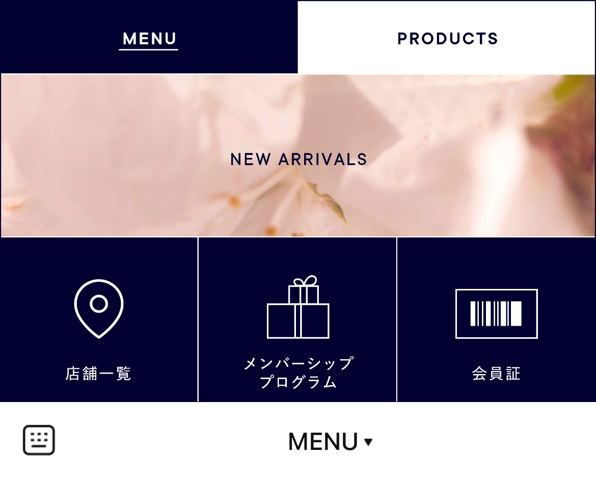 SHIROのLINEリッチメニューデザインのサムネイル