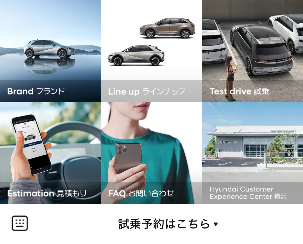 Hyundai JapanのLINEリッチメニューデザインのサムネイル