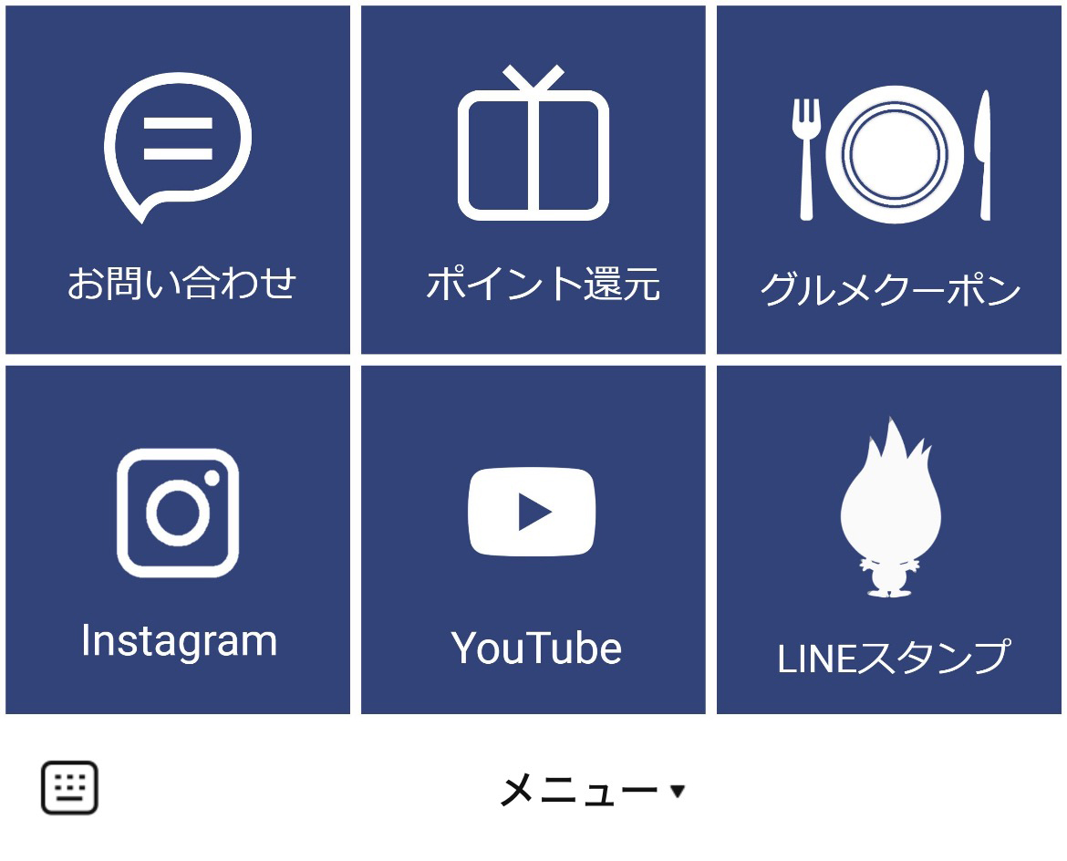 東海ガスのLINEリッチメニューデザインのサムネイル