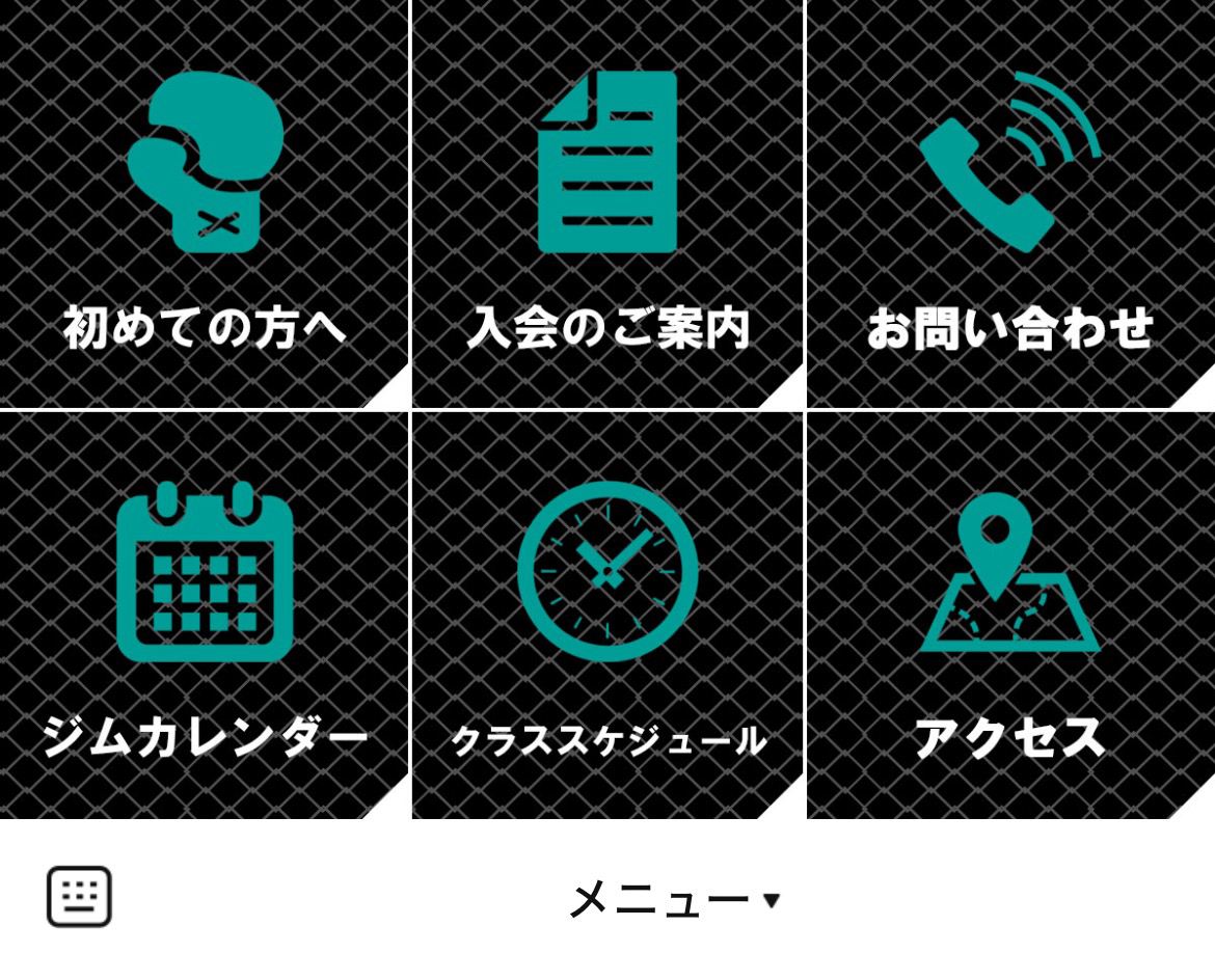 総合格闘技ジムSUBMIT MMAのLINEリッチメニューデザイン