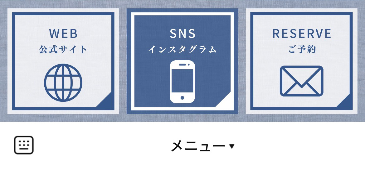 寝屋川 石田ボクシングクラブのLINEリッチメニューデザイン