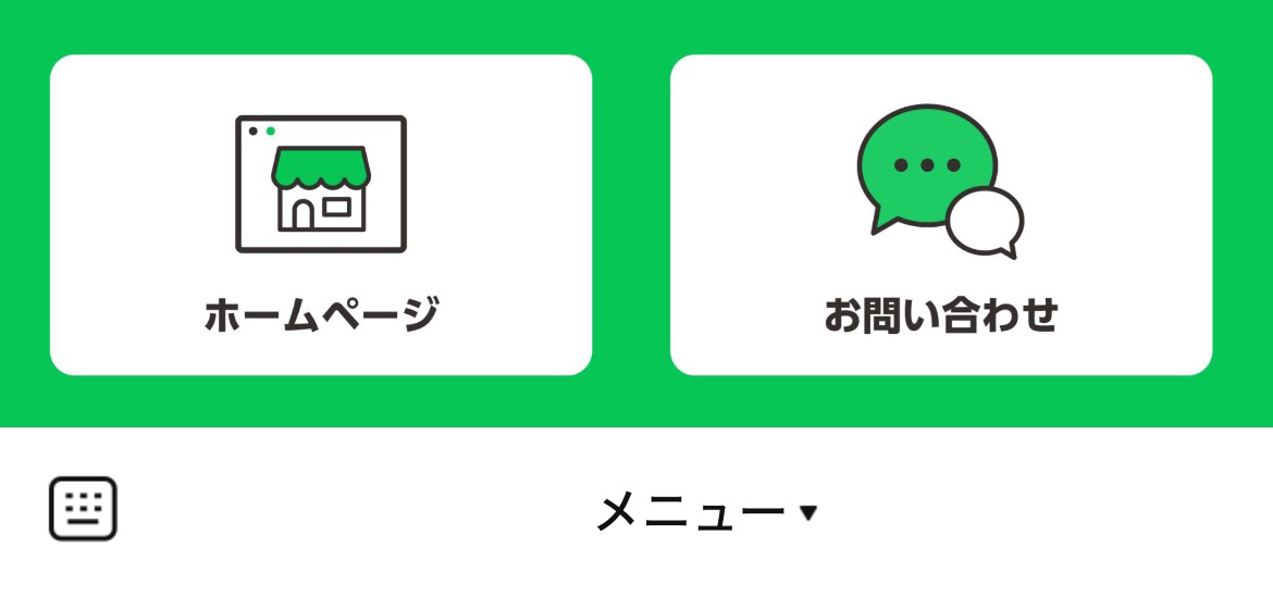 N3のLINEリッチメニューデザインのサムネイル