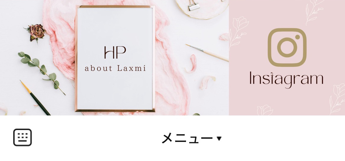 株式会社Laxmi/医療マーケティングのLINEリッチメニューデザインのサムネイル