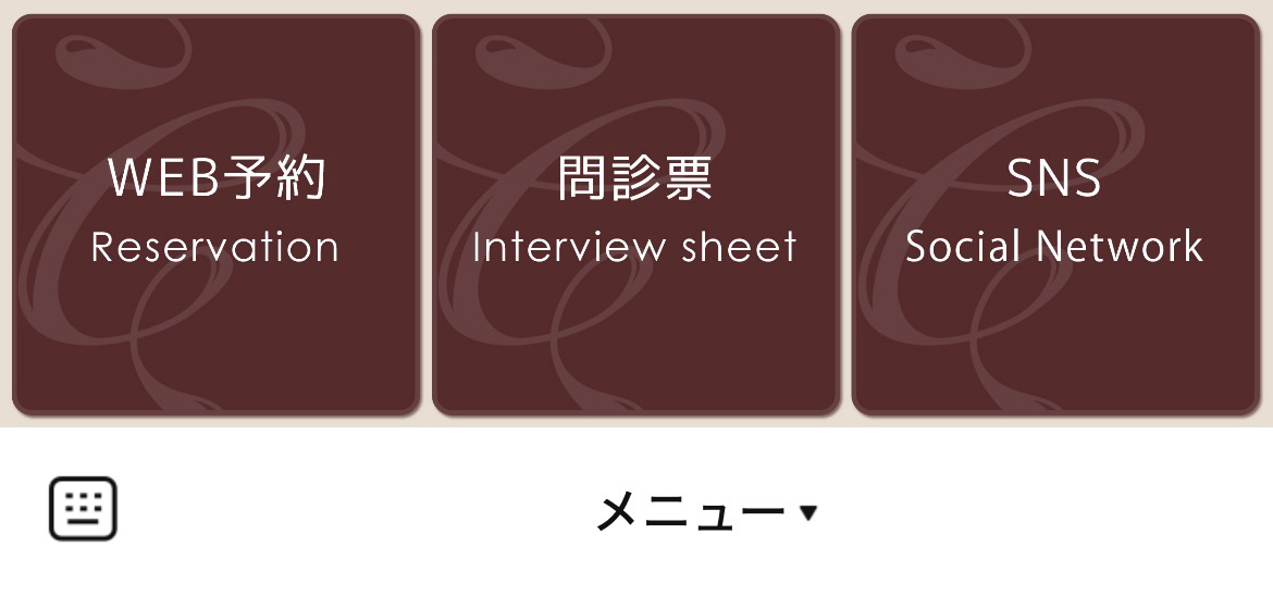 ショコラウィメンズクリニックのLINEリッチメニューデザイン