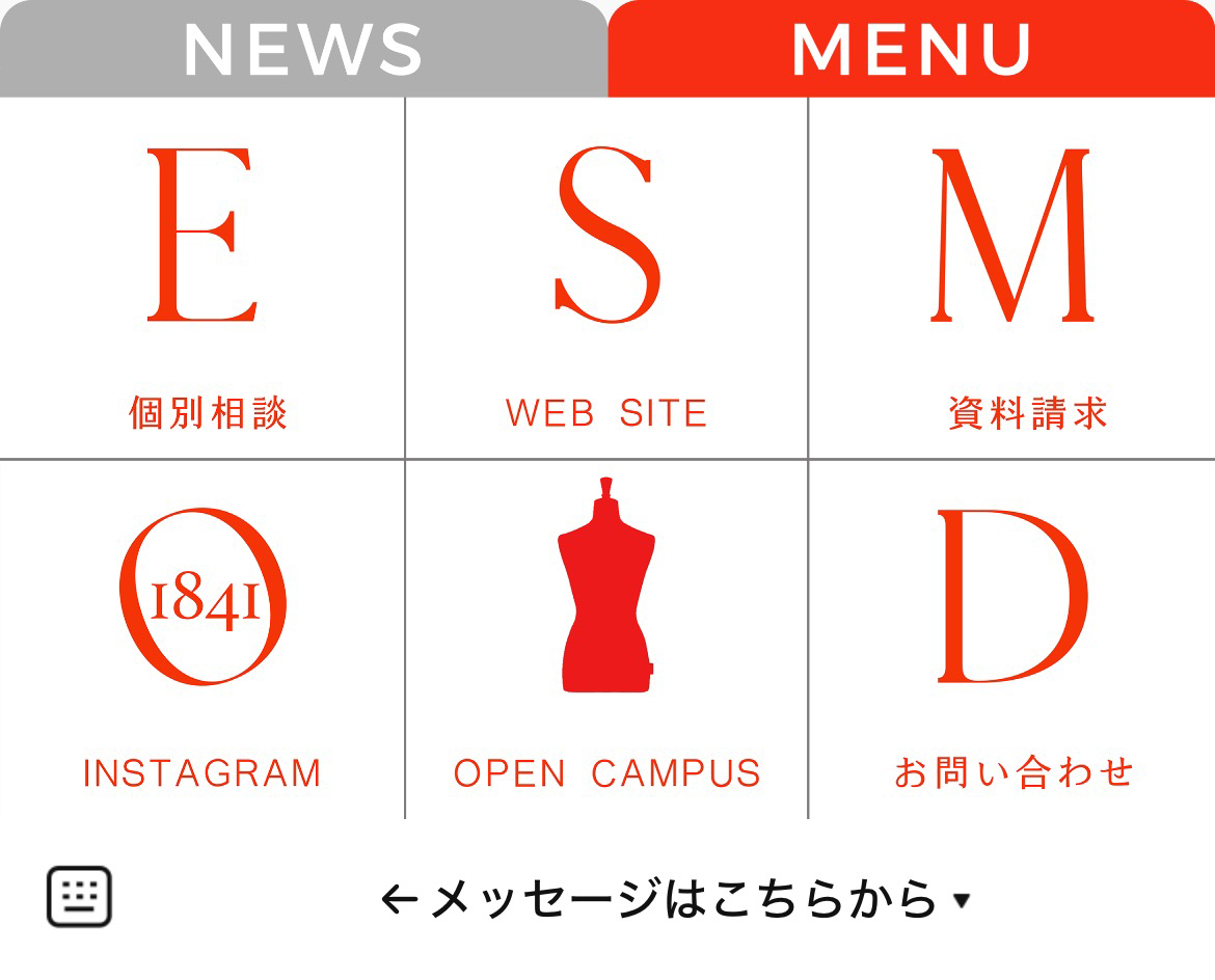 ESMOD JAPONのLINEリッチメニューデザイン_1