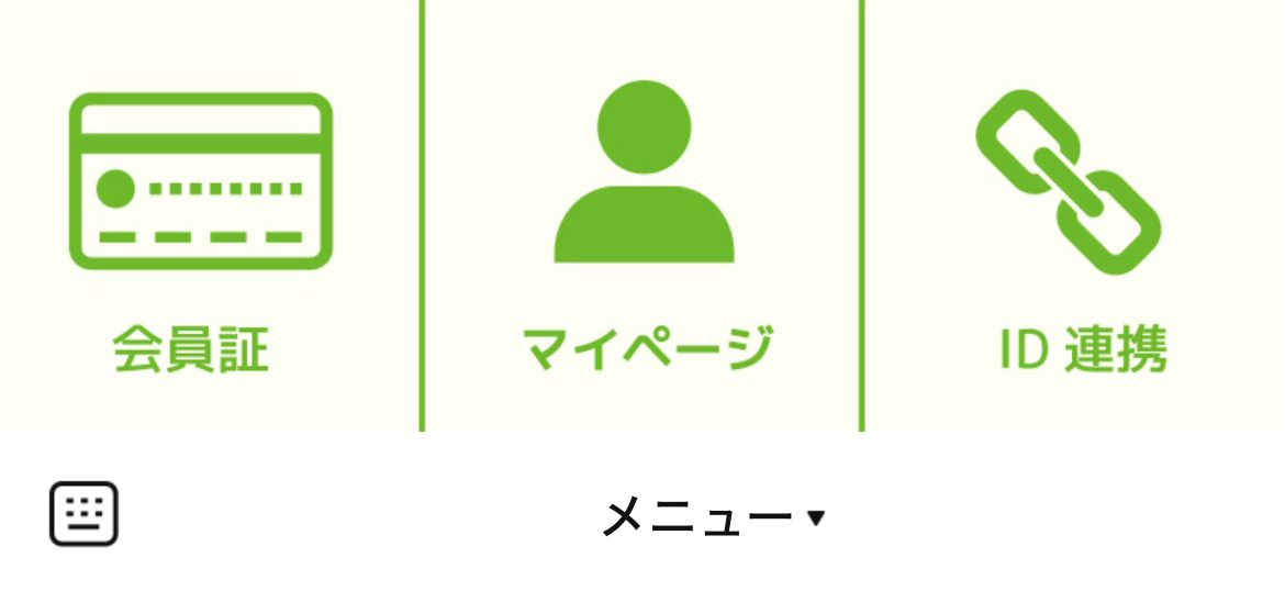 サイクルJOYのLINEリッチメニューデザインのサムネイル