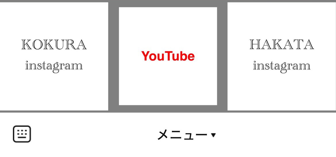 HOMESICのLINEリッチメニューデザインのサムネイル