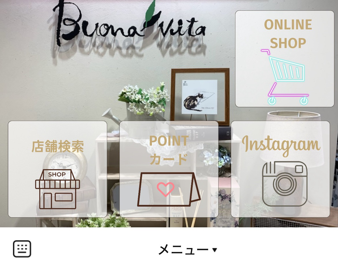 BuonaVita姫路大津店のLINEリッチメニューデザインのサムネイル