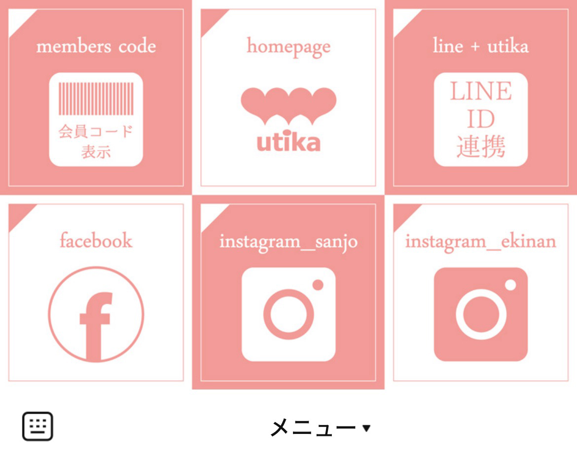 生活雑貨ショップ　ウチカ　～utika～のLINEリッチメニューデザイン