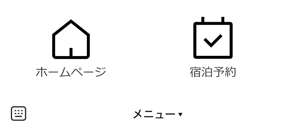 篝火の湯 緑水亭のLINEリッチメニューデザイン