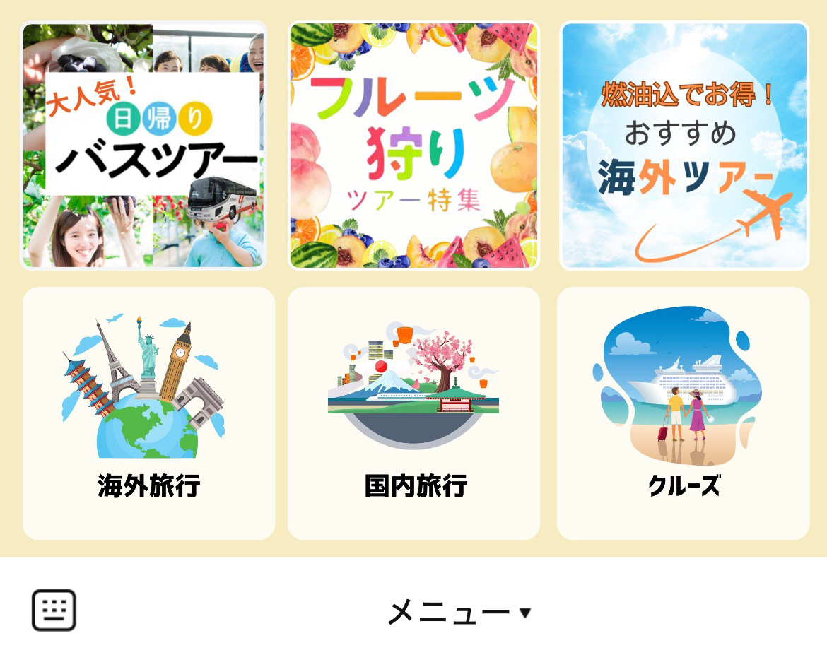 読売旅行のLINEリッチメニューデザインのサムネイル