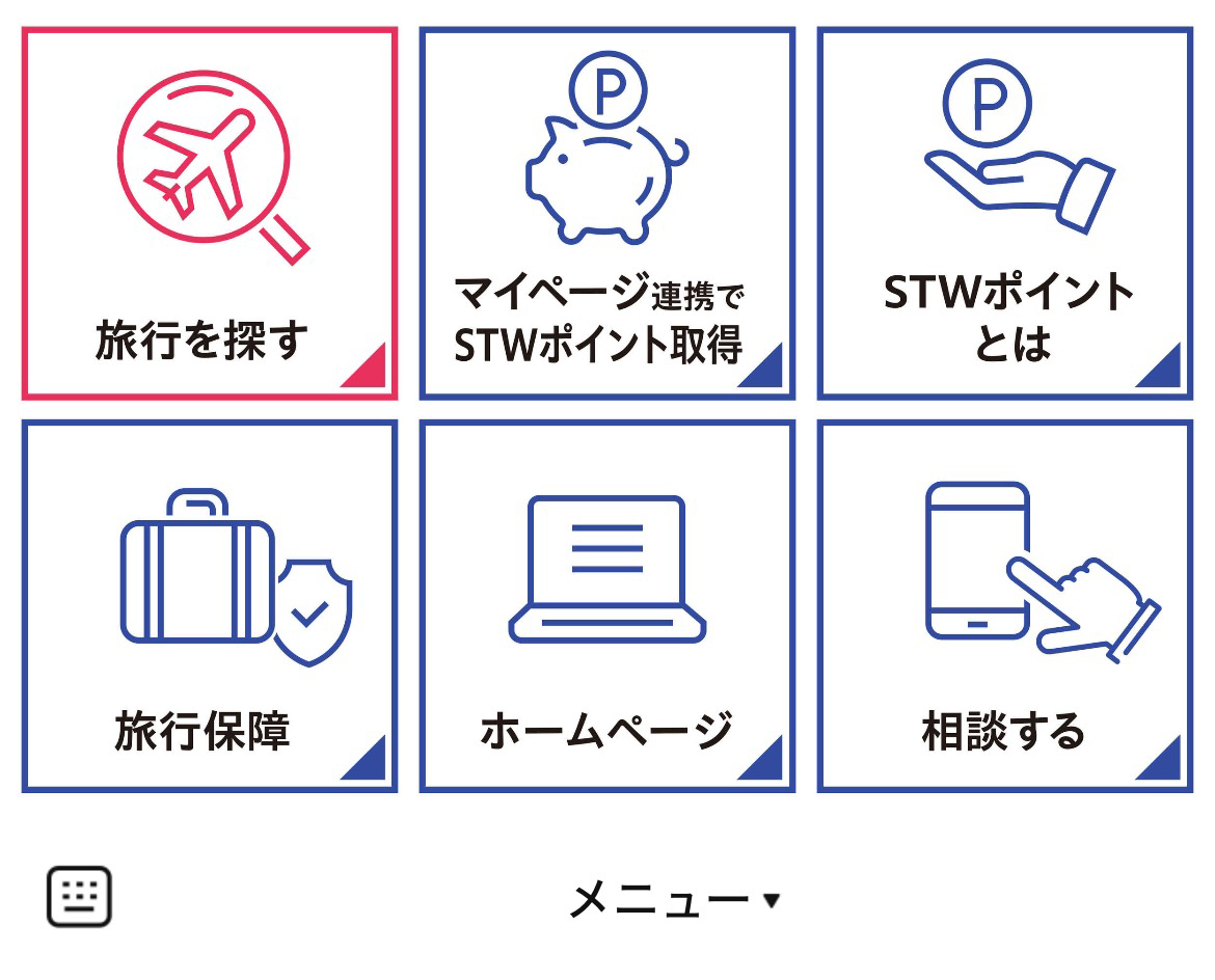 エスティーワールドのLINEリッチメニューデザインのサムネイル