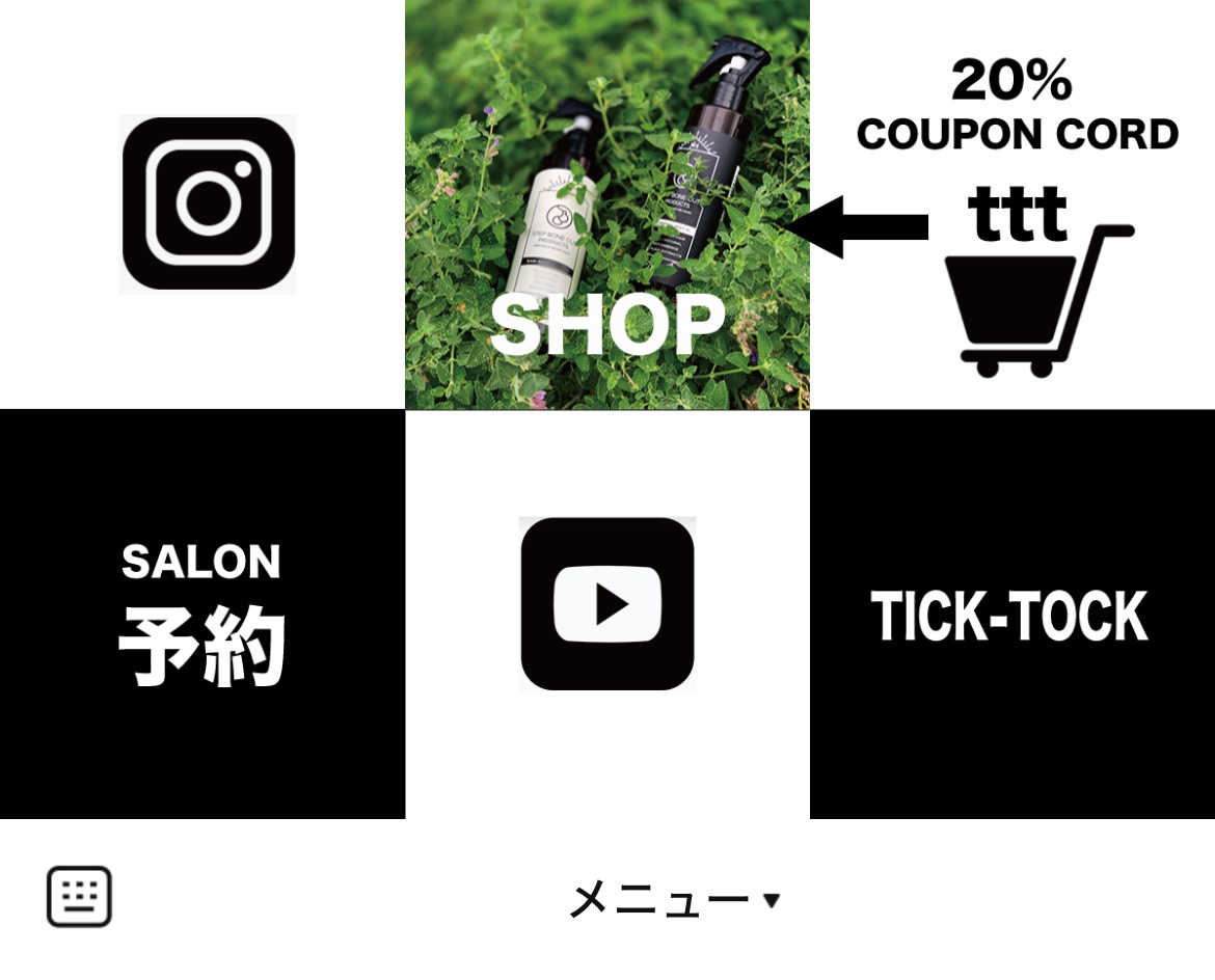 TICKーTOCK TorwestのLINEリッチメニューデザイン