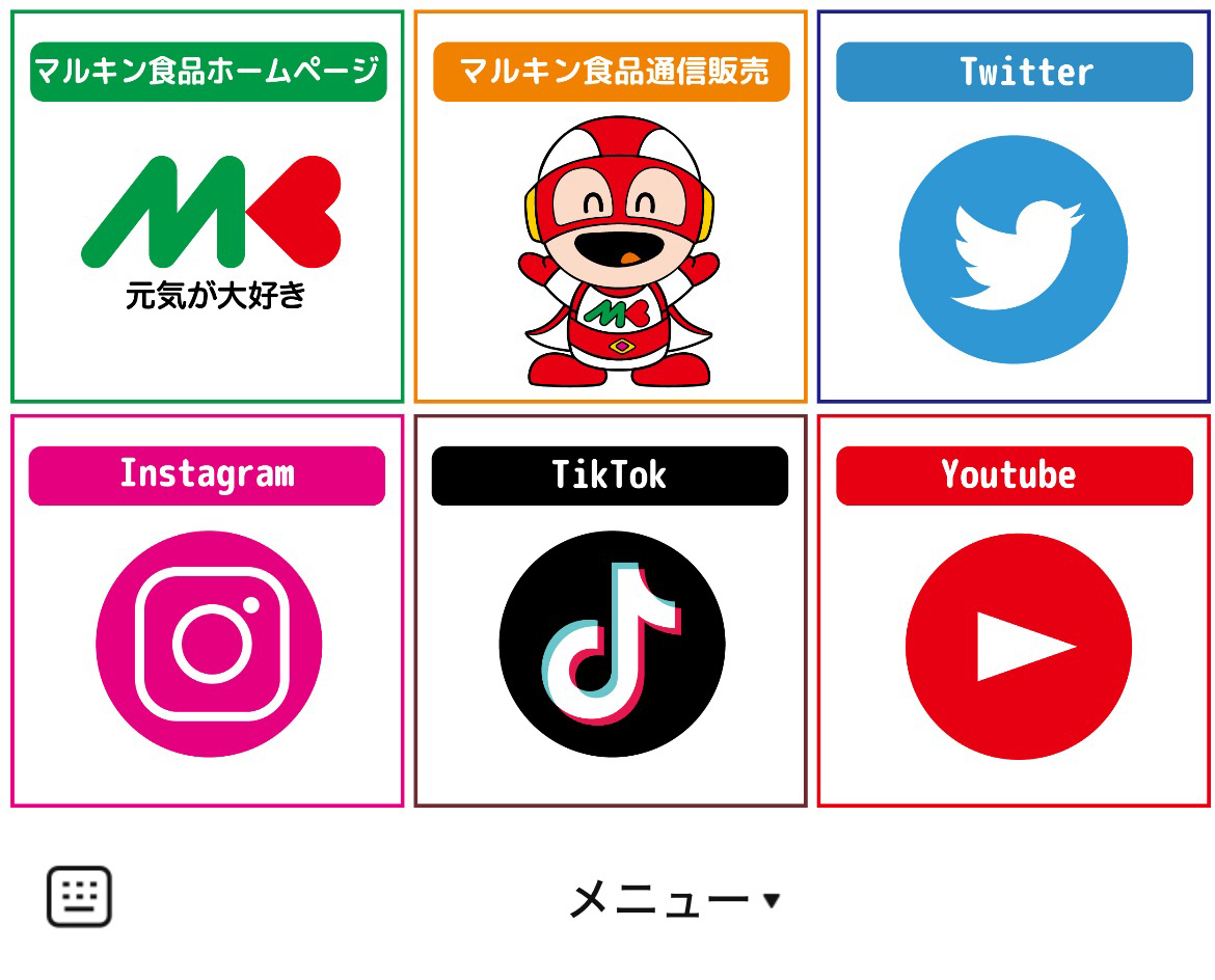 マルキン食品株式会社のLINEリッチメニューデザインのサムネイル