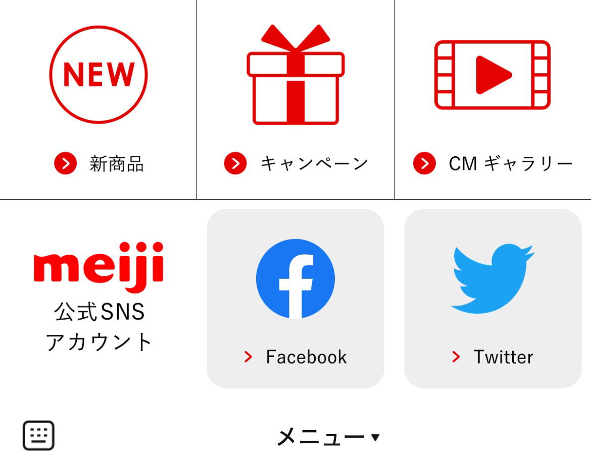 明治 / meijiのLINEリッチメニューデザインのサムネイル