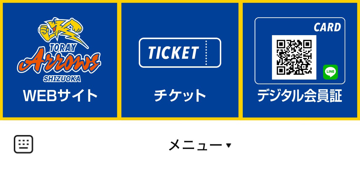 東レアローズ静岡のLINEリッチメニューデザイン