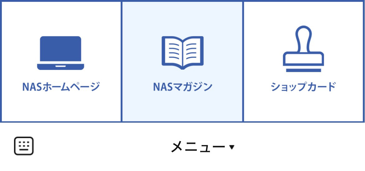 スポーツクラブNAS OFFICIALのLINEリッチメニューデザインのサムネイル