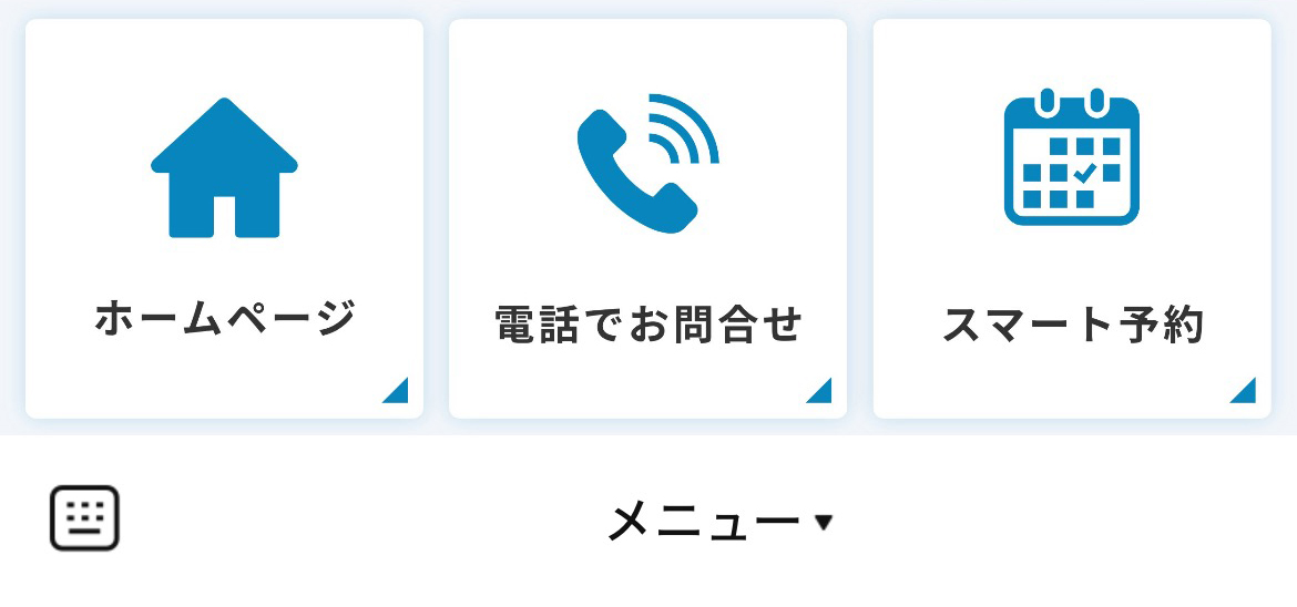 新治自動車 スズキ販売石岡中央のLINEリッチメニューデザイン