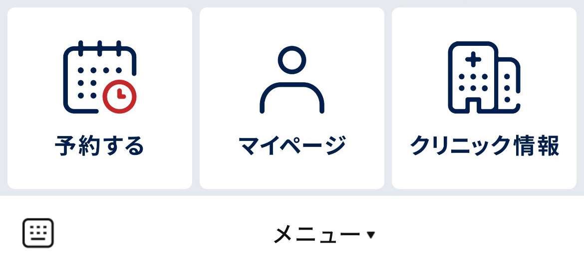 ウェルネストクリニックのLINEリッチメニューデザインのサムネイル