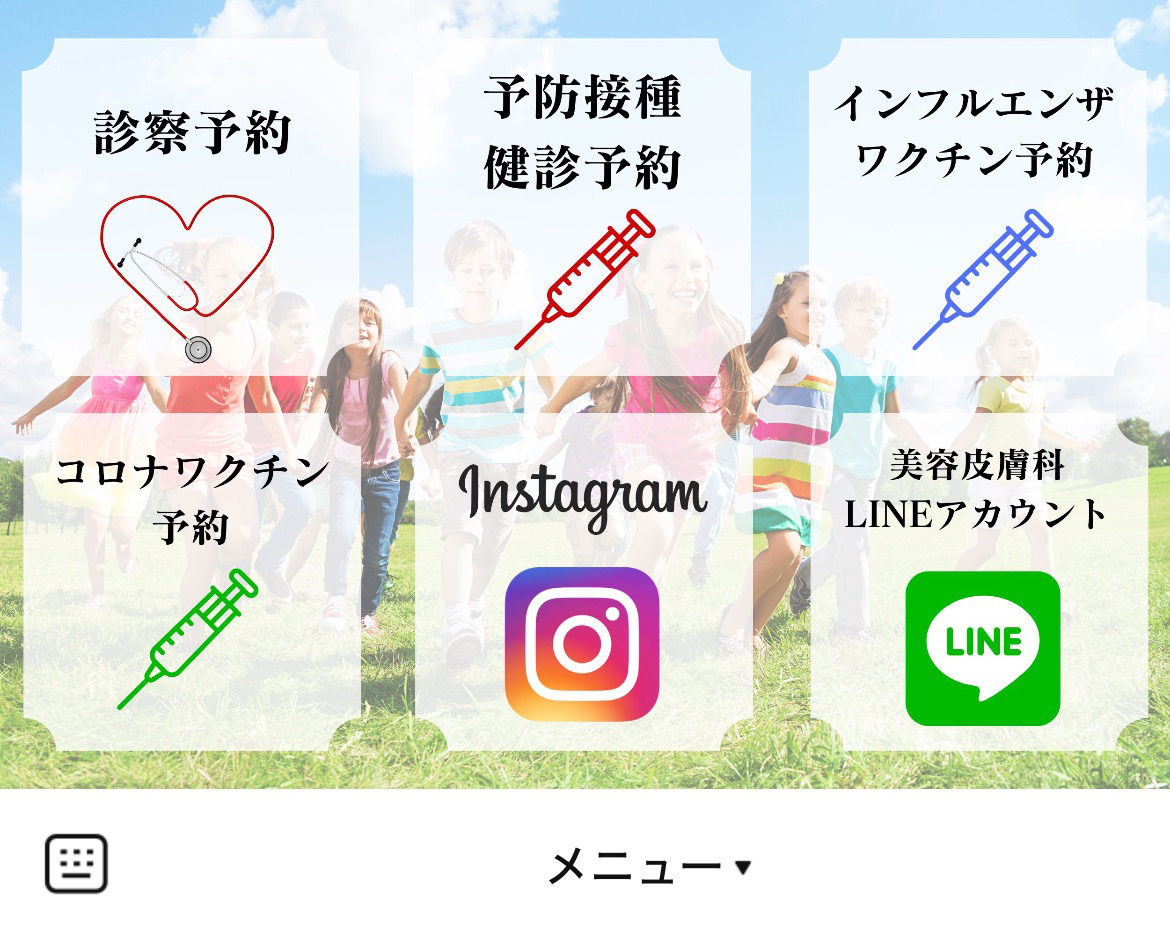 アイキッズクリニックのLINEリッチメニューデザインのサムネイル