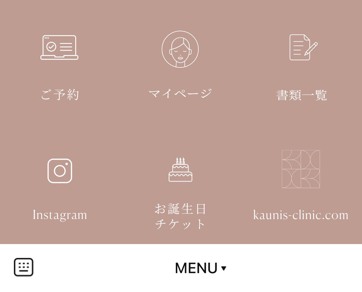 KAUNIS CLINIC 美容皮膚科のLINEリッチメニューデザインのサムネイル