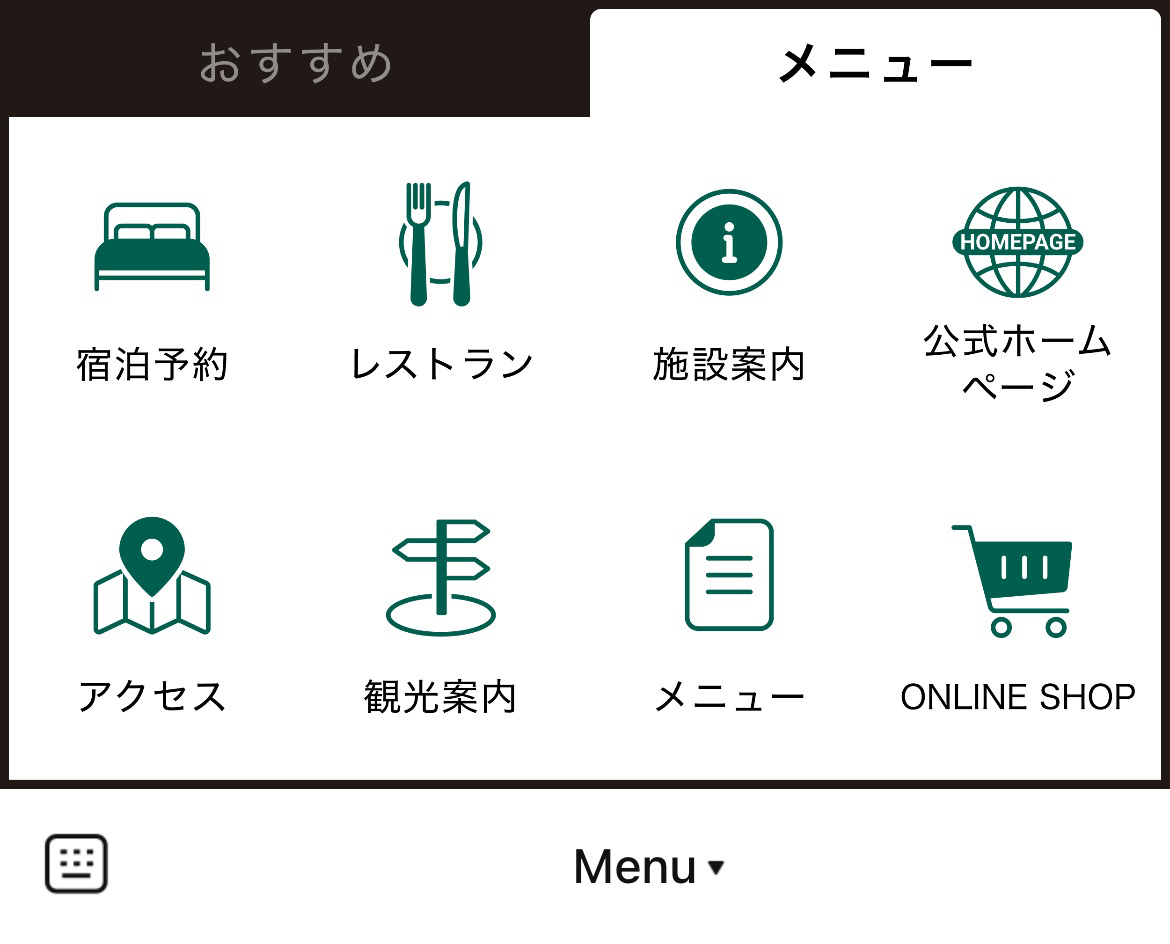 宮崎観光ホテルのLINEリッチメニューデザイン_1