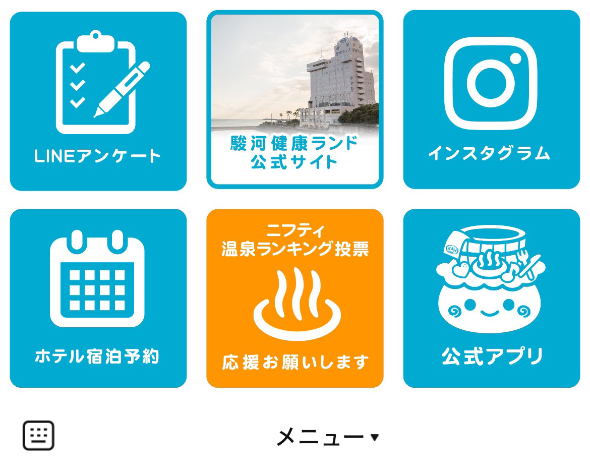 クア・アンド・ホテル　駿河健康ランドのLINEリッチメニューデザインのサムネイル