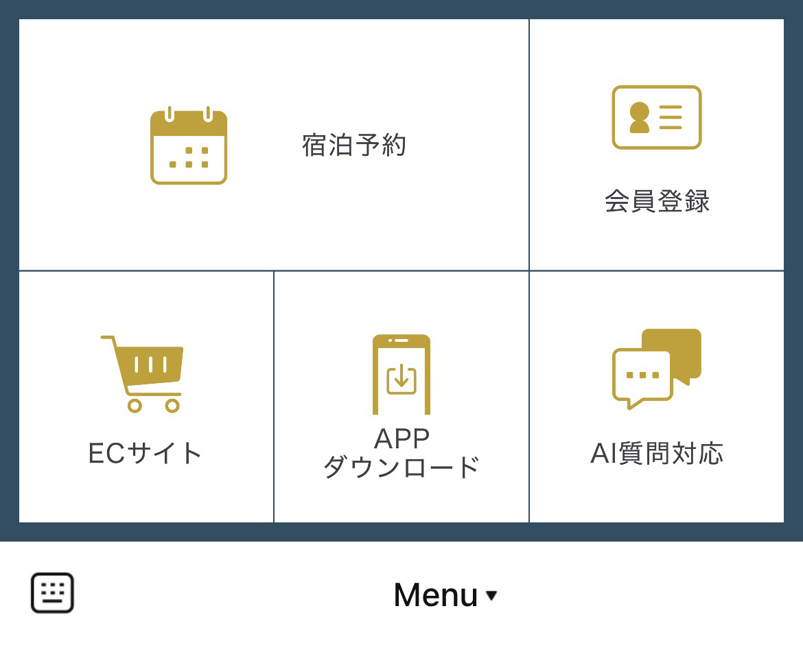 ホテル京阪のLINEリッチメニューデザイン