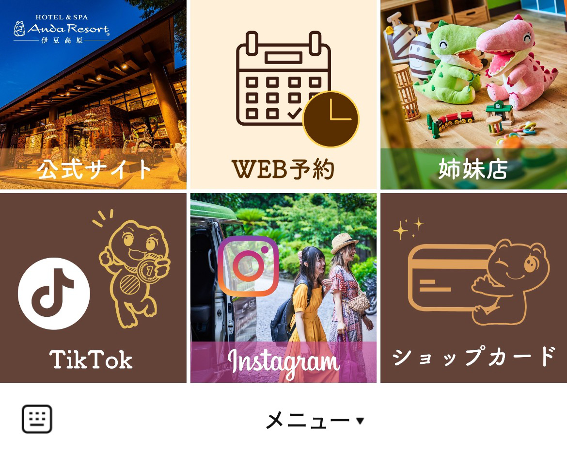 ホテル&スパ アンダリゾート伊豆高原のLINEリッチメニューデザイン