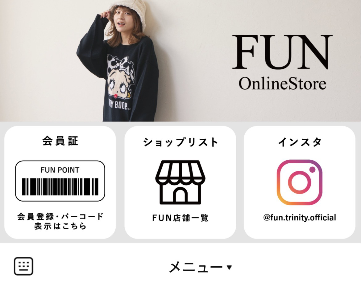 FUNのLINEリッチメニューデザインのサムネイル