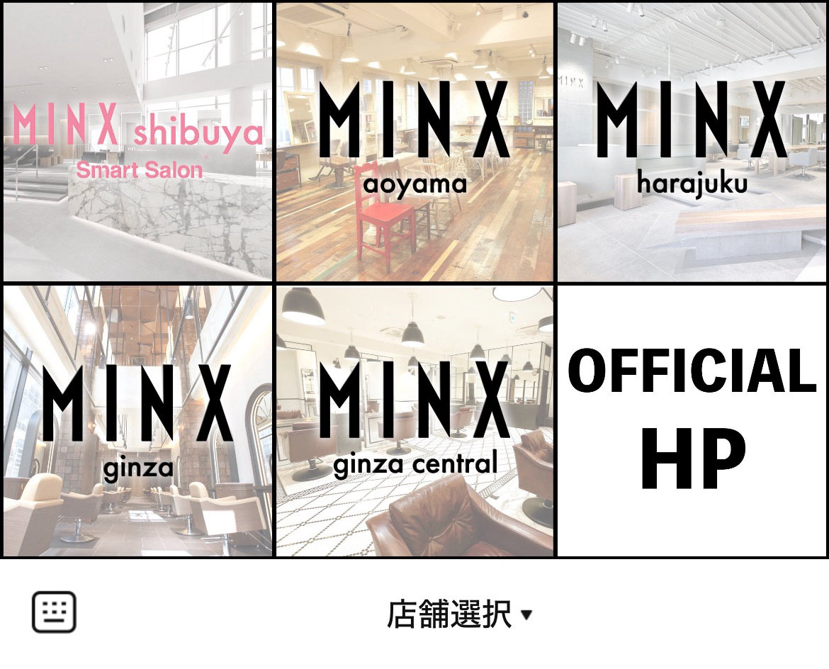 MINXのLINEリッチメニューデザインのサムネイル