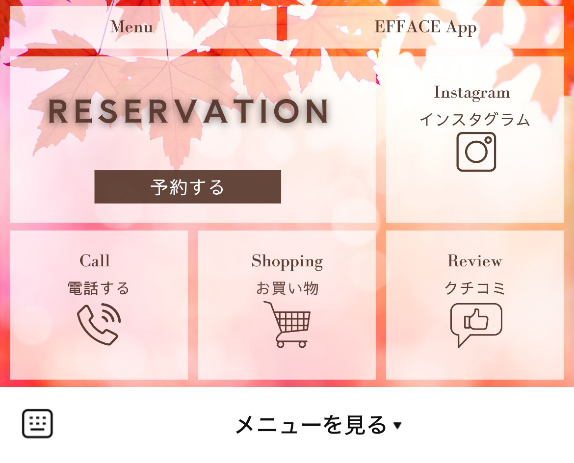 effaceのLINEリッチメニューデザインのサムネイル