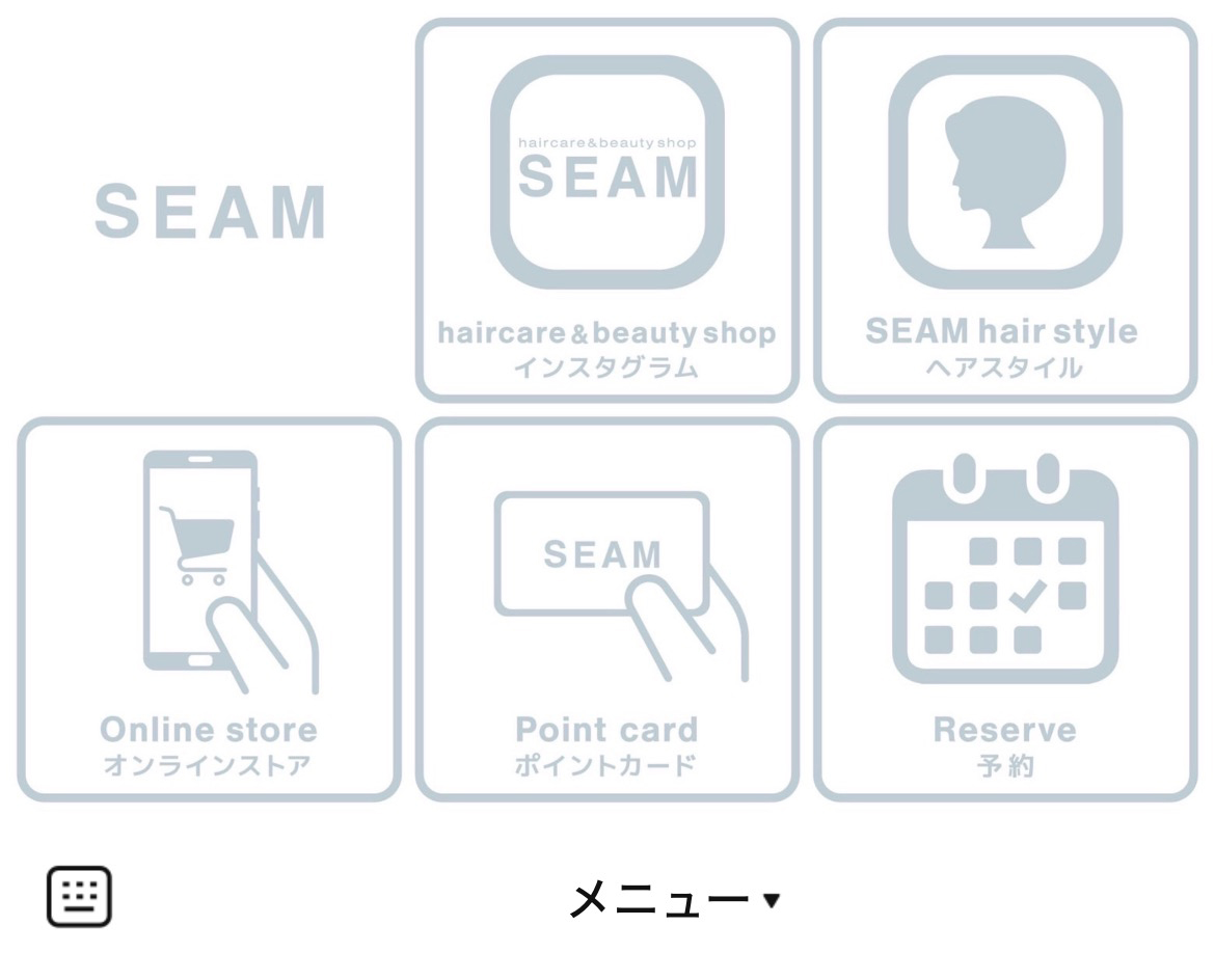 SEAMのLINEリッチメニューデザインのサムネイル