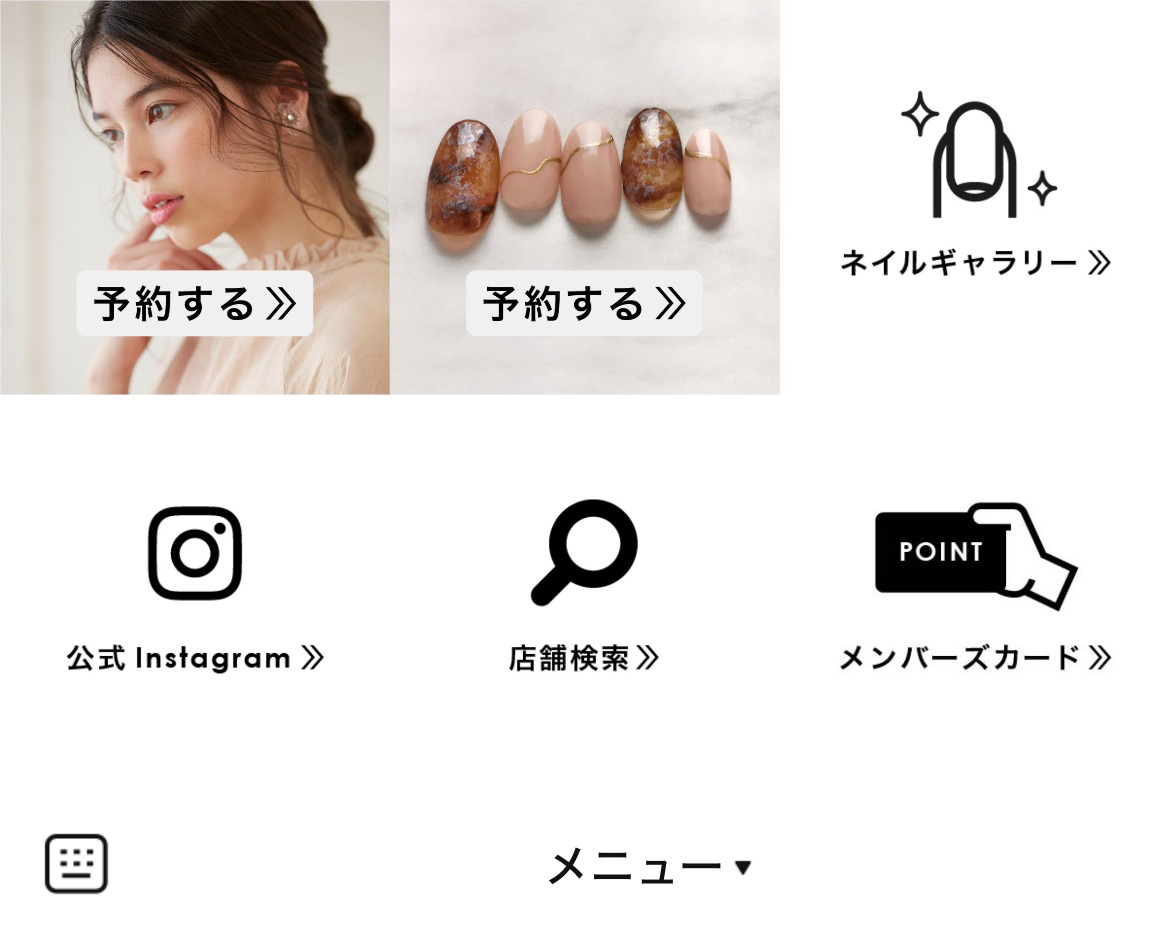 HAIR DRESSER_羽田空港店のLINEリッチメニューデザインのサムネイル