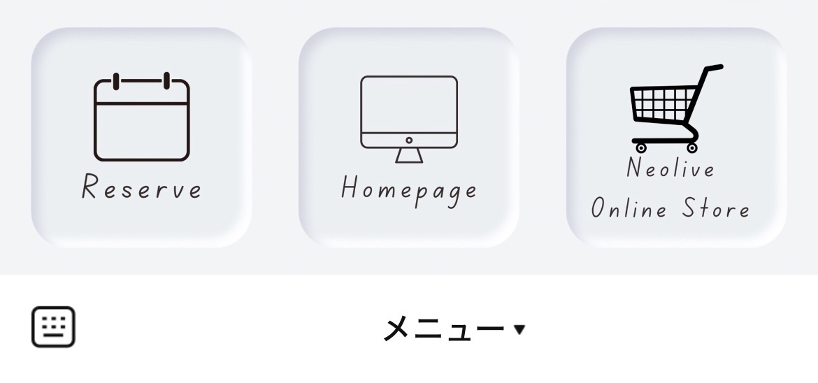 Neolive apiのLINEリッチメニューデザインのサムネイル