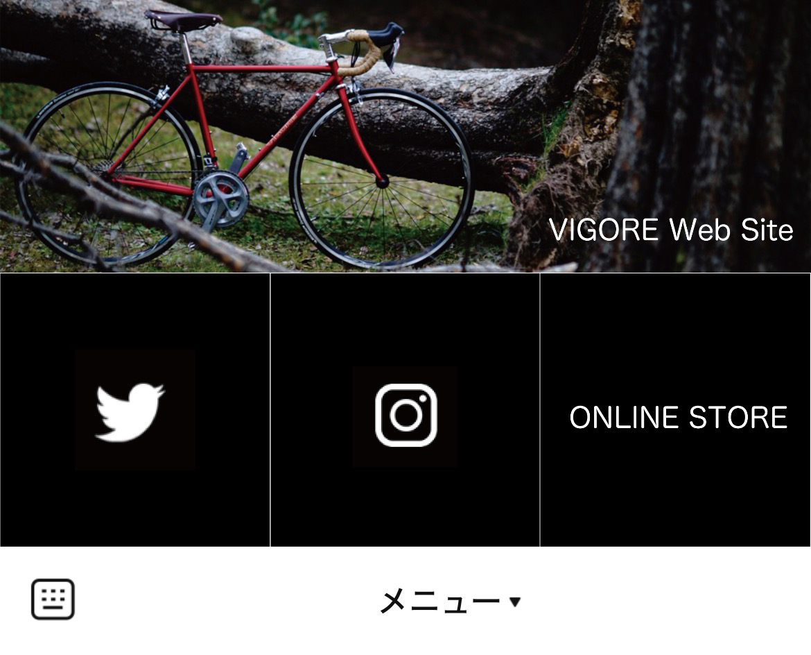 VIGOREのLINEリッチメニューデザインのサムネイル