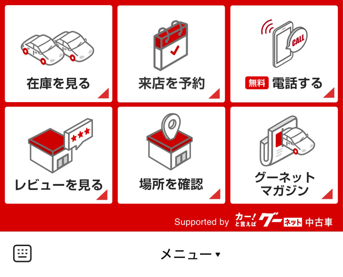 ジェイスタイルジャパンのLINEリッチメニューデザインのサムネイル