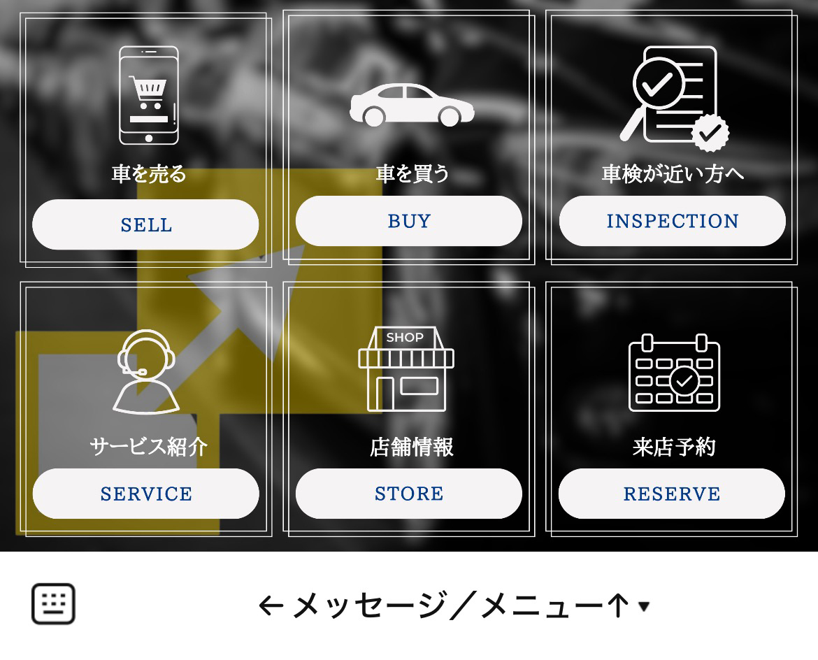 isauto Co.,Ltd.のLINEリッチメニューデザインのサムネイル