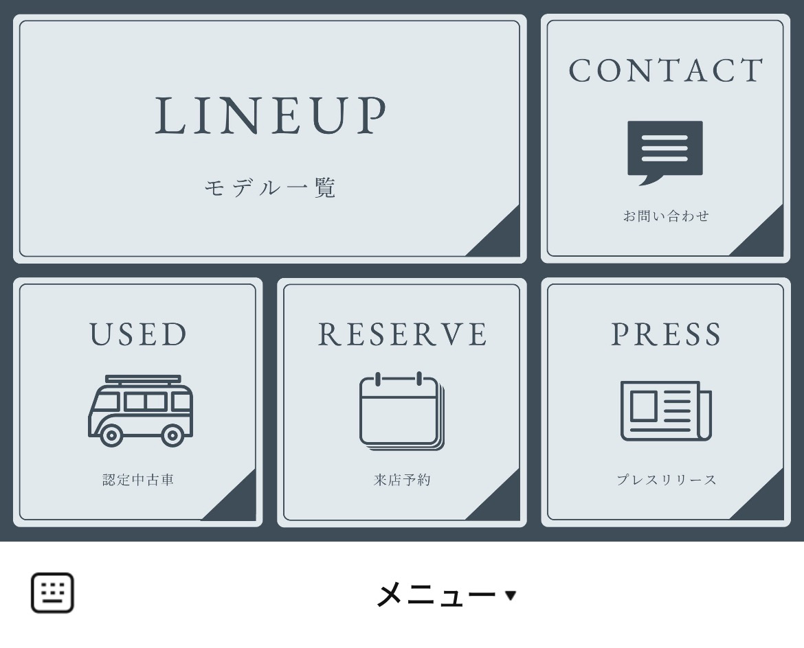 ALFLEXのLINEリッチメニューデザインのサムネイル