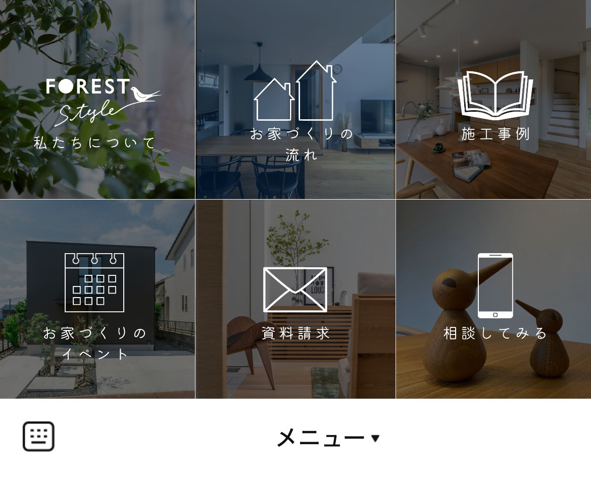 フォレスト・オオモリ 公式アカウントのLINEリッチメニューデザインのサムネイル