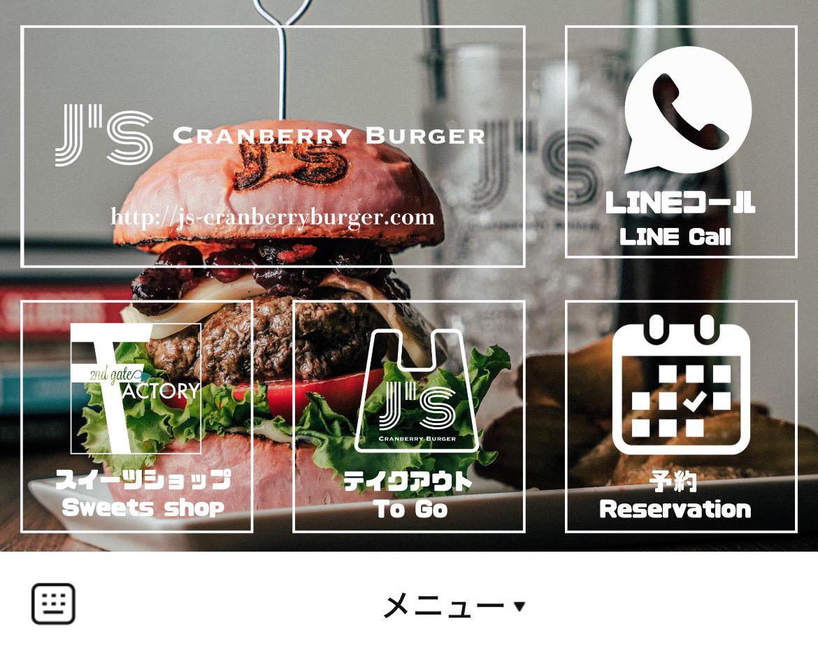 J’s Cranberry BurgerのLINEリッチメニューデザインのサムネイル